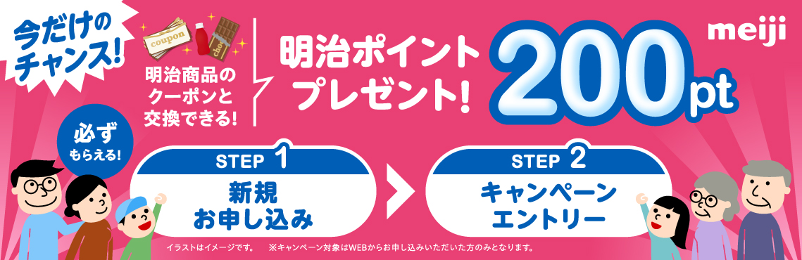 ̃`XIĩN[|ƌłI|Cg200ptv[gI